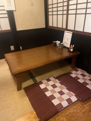 Japanese  at Karuta in Hakone