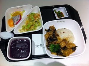 Black Fungus with Tofu and Daylily set, ¥28. at Yi Tian Yi Su - Taiguhui in Guangzhou