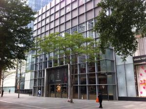 The entrance to the shopping mall at Yi Tian Yi Su - Taiguhui in Guangzhou