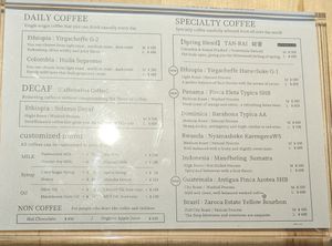 Menu  at Cue in Hiroshima