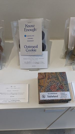 Chocolate & Cookies all vegan  at Cue in Hiroshima