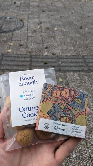 Vegan Chocolate and Cookies  at Cue in Hiroshima