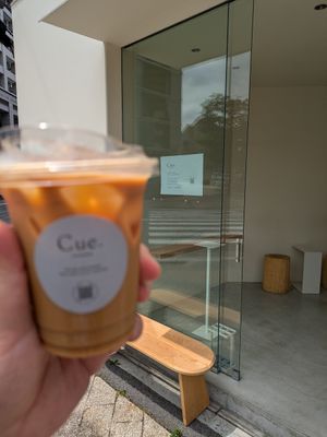 Entrance at Cue in Hiroshima