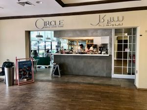 The venue at Circle Cafe - Mirdif in Dubai