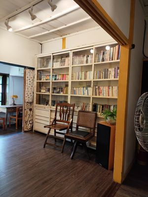  at Time 1939 - 時光 in Hualien