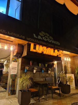 From outside at Lagonid in Yerevan