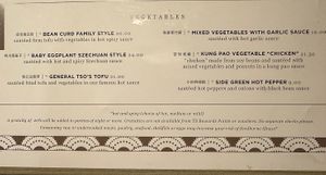 Veggie menu is all vegan!  at Peach Blossom in Verona