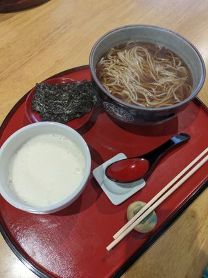  at Nakaya - なかや in Otaru