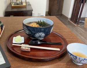   at Nakaya - なかや in Otaru