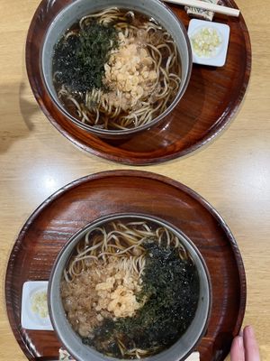 Vegan soba   at Nakaya - なかや in Otaru