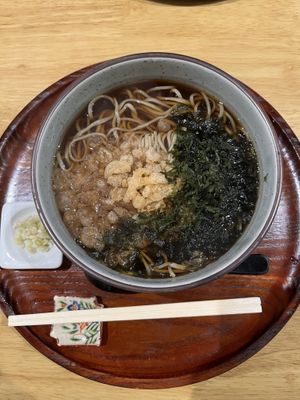   at Nakaya - なかや in Otaru