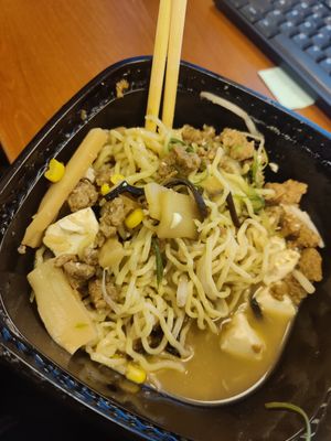 Veggie ramen at Kinya Ramen in Wyomissing