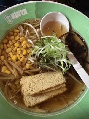 vegan ramen.  at Kinya Ramen in Wyomissing