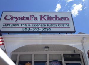 outside at Crystal's Kitchen in West Bridgewater