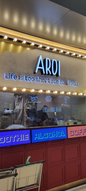 located near gate F at BKK - Aroi Restaurant in Samut Prakan