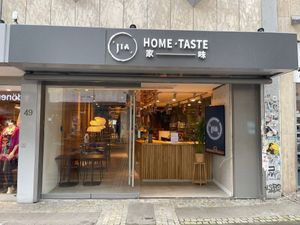  at Home Taste Jia in Kiel