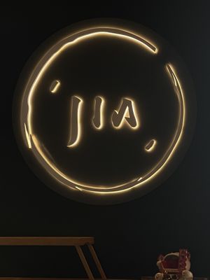   at Home Taste Jia in Kiel