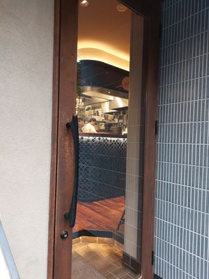 Inside at Kacto in Kyoto