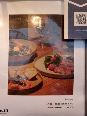 Menu at Kacto in Kyoto