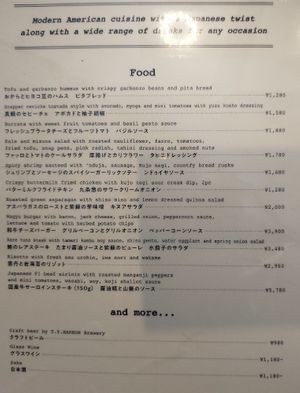 Menu at Kacto in Kyoto