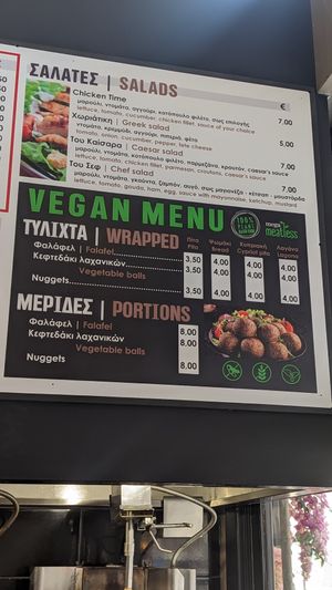 The vegan section with everything listed in English at Chicken Time in Kalampaka