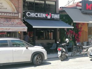  at Chicken Time in Kalampaka