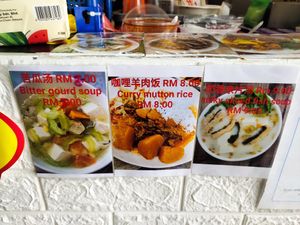 Dishes available at My Way Vege Shop in Johor Bahru
