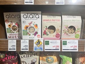 Granola   at Meidi-ya Kyobashi Store - 明治屋 京橋ストアー in Tokyo