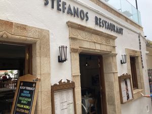Front  at Stefanos Restaurant  in Rhodes