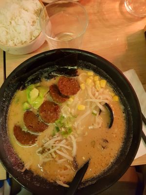 Miso magic at Shiyu in Vienna