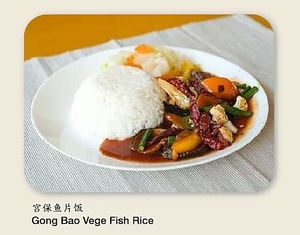  at Cloud Vege House 云素屋 - Food Bayana in Penang