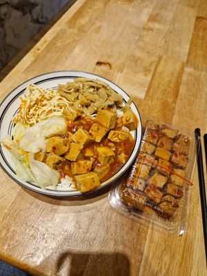  at Miao Guanyin - 妙觀音素食 - Zhongzheng District in Taipei
