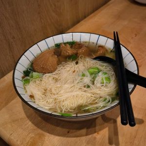 Angelica Noodle Soup 當歸麵.  Lion's mane mushroom, vegetables and noodles in soup infused with Angelica. at Miao Guanyin - 妙觀音素食 - Zhongzheng District in Taipei