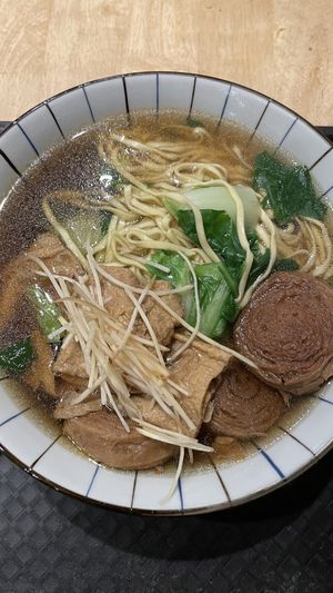 Angelica noodle soup  at Miao Guanyin - 妙觀音素食 - Zhongzheng District in Taipei
