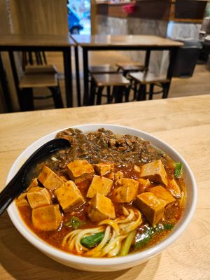 Yi noodles at Miao Guanyin - 妙觀音素食 - Zhongzheng District in Taipei