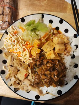 Double sauce bibimbap at Miao Guanyin - 妙觀音素食 - Zhongzheng District in Taipei