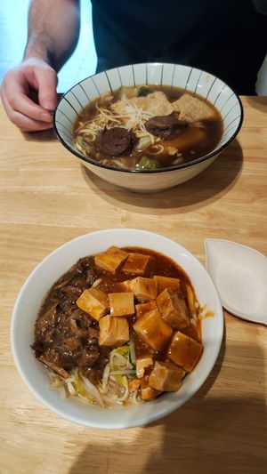 Noodle dishes at Miao Guanyin - 妙觀音素食 - Zhongzheng District in Taipei