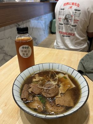 Angelica noodle soup (small sized)  at Miao Guanyin - 妙觀音素食 - Zhongzheng District in Taipei