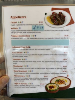   at Syriana  in Esquimalt