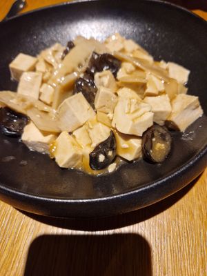 Tofu con funghi e bambù at Haki in Crema