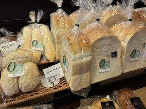 Vegan friendly bread  at F&F Organic Food - Hiyoshi in Yokohama