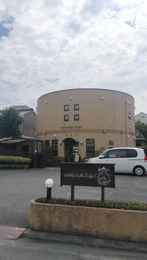 Exterior at Shojin Cafe Foi - Shintouri in Wakayama