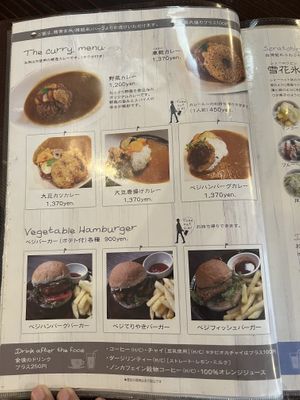   at Shojin Cafe Foi - Shintouri in Wakayama