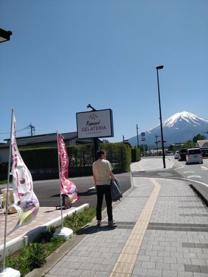 Face au Mont Fuji at Funari Gelateria in Yamanashi
