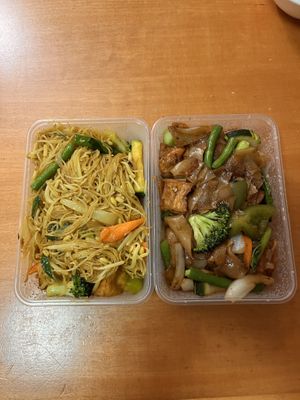 🤤  at Thaigga in Wagga Wagga