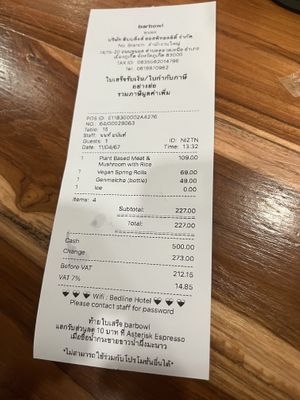 Amazing food and absolutely affordable! Definitely check this place out !  at barbowl in Phuket