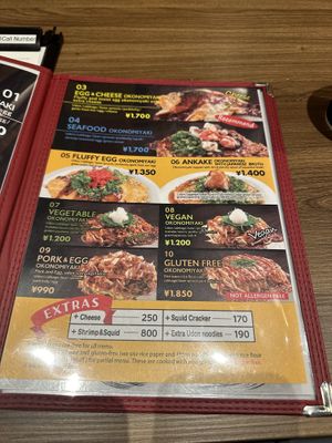   at お好みセンター 「／５」 GOBUNNO in Hiroshima