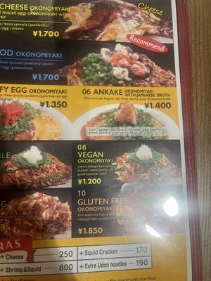 Vegan menu option 2 of 2  at お好みセンター 「／５」 GOBUNNO in Hiroshima