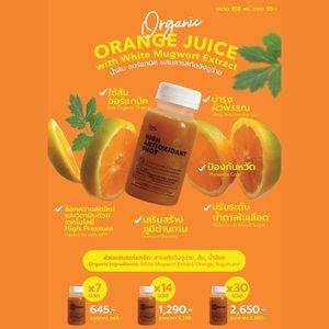  at Roasty in Chiang Mai