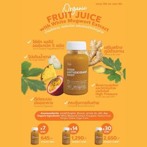  at Roasty in Chiang Mai